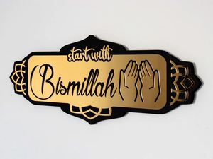 Decoración de Cocina con Caligrafía Árabe, Inicia con Bismillah y Termina con Alhamdulillah, Arte Islámico para Pared - Product Image 4