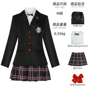 ชุดคอสเพลย์เกม <span class=keywords><strong>Persona</strong></span> <span class=keywords><strong>5</strong></span> อามามิยะ เร็น คาซึมิ โยชิซาวะ ชุดนักเรียนชายหญิง ชุดยูนิเซ็กซ์ สำหรับงานปาร์ตี้ฮาโลวีน ชุดยูนิฟอร์มสีดำ - Product Image 5