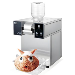 Máquina eléctrica para hacer hielo raspado, funciona con poco ruido, para biblioteca, cafetería, oficina, despensa, silenciosa, ecológica, segura para el usuario - Product Image 2