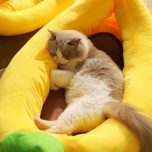 Pet <b>Bed</b> <b>Dog</b> Banana Cartoon U-shape Removable Washable <b>Beds</b> Eco-Friendly Anti-Slip Soft Comfortable All Seasons Pet Supplies - Product Image 4