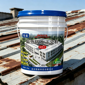 Pintura Reflectante de Calor para Techos Metálicos Industriales, Aislamiento <span class=keywords><strong>Térmico</strong></span>, Impermeabilizante, Prevención de Óxido, Resistente a los Rayos UV, Revestimiento Flexible de 50 Años de Duración - Product Image 1