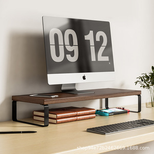 <b>Desktop</b> Monitor Stand Wooden <b>Riser</b> Screen Lifter Storage Base For Office Organization - Product Image 1