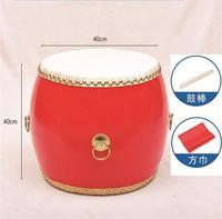 Traditional Chinese Percussion Instrument 7 "8" 9 "10" Red Drum Sticks Drum Stand China Drum Kit