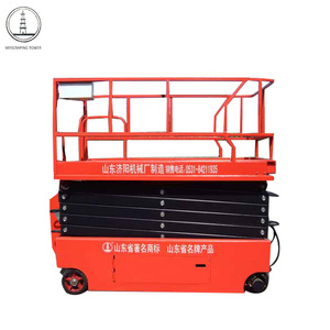 Genie Elektrische Schaarlift <span class=keywords><strong>4</strong></span>-18M Hydraulische Ruw Terrein <span class=keywords><strong>Lift</strong></span> Tafel Uitstekende Waarde Voor Magazijngebruik - Product Image 1
