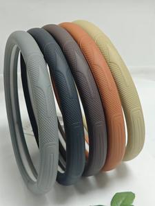 Housses de volant minimalistes et discrètes en gros, directement de l'usine, livraison rapide, faible MOQ - Product Image 2