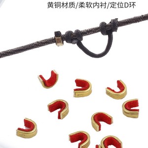 Copper Bowstring Buckle <b>Black</b> And Red Positioning For Archery Shooting Equipment Durable - Product Image 2