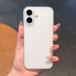 Coque souple givrée pour iPhone 17, protection intégrale, ultra-fine, toucher peau, magnétique, antichoc pour iPhone 16 - Product Image 3