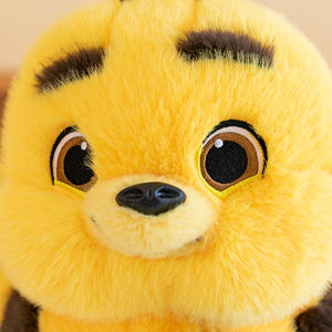 Peluche Abeille aux Yeux Étranges, Tendance TikTok, Jouet en Peluche de Dessin Animé, Idéal pour Cadeaux d'Anniversaire, Machines à Pinces, Peluches Personnalisées - Product Image 5