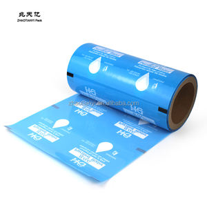 Pellicola sigillante per tazze di plastica <span class=keywords><strong>Easy</strong></span> <span class=keywords><strong>Peel</strong></span> Off plastica <span class=keywords><strong>PET</strong></span>/PP/PS/PE pellicola sigillante per tazze d'acqua tazze per yogurt vassoio di plastica coperchio in pellicola stampa - Product Image 3