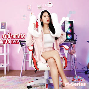 จัดส่งที่รวดเร็วประเทศไทยร้อนแข่งเทงกูเกียร์หนังที่ดีสีแดงสาวผู้หญิงเกมเมอร์เก้าอี้เล่นเกมเก้าอี้ทํางาน <span class=keywords><strong>Sanrio</strong></span> - Product Image 3