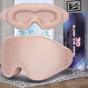 Masque anti-cernes 3D en coton tricoté léger de haute qualité, super doux, respectueux de la peau, produit de soin des yeux confortable et pratique - Product Image 2