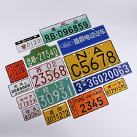 Imprimante de plaques d'immatriculation de voiture en aluminium avec film réfléchissant, série de numéros en relief manuels
