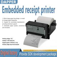 Impresora de Recibos Integrada de 80 mm con Cortador Automático, Máquina de Impresión de Facturas con Rollo de Papel Súper Absorbente
