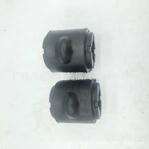 Barra Paralela Delantera de Goma 1683481 Cv6z5484 C para Ford Escape - Product Image 4