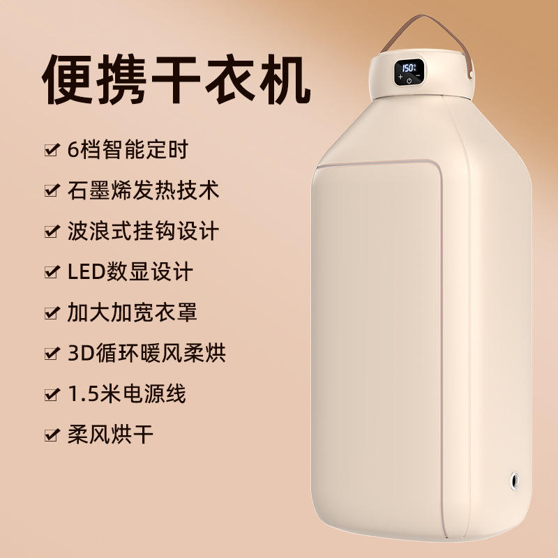 เวอร์ชันอัปเกรดแบบจำกัดเวลา [สีมิลค์คอฟฟี่]