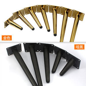 Pieds de meuble modernes et minimalistes en acier laminé à froid, robustes, pour armoire, meuble de salle de bain, meuble TV - Product Image 2