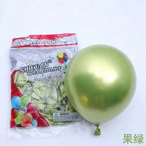 Globos de Látex Metálicos Perlados Cromados de 12 Pulgadas, 2.8g, Versión Brillante, para Fiestas de Navidad, de la Fábrica Partner de Ama Zzon - Product Image 4