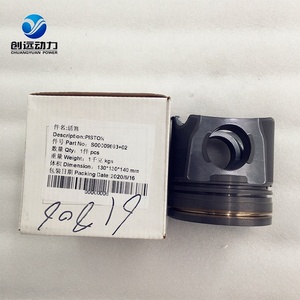 Giá Rẻ SDEC Thượng Hải Động Cơ Diesel Gốc Dongfeng Động Cơ Hàng Hải Sc7h Sc4h Genius Phụ Tùng S00009693 + 02 Piston - Product Image 4