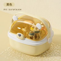 Boîte de rangement pour biberons de bébé, organisateur en plastique debout, compartiment anti-poussière, couvercle, poignée, accessoires divers, séchoir à biberons pour bébé