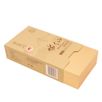 Cajas de Regalo de Cartón Rígido Gris de Lujo con Cajón Deslizante y Funda Exterior