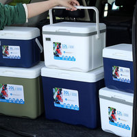Glacière portable en plastique OEM ODM personnalisée 12L 22L 30L 50L pour pique-nique, camping et extérieur