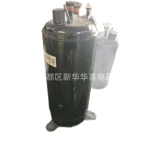 คอมเพรสเซอร์ทำความเย็น Gmcc รุ่น Asq300s1smv 230V R410A สำหรับเครื่องปรับอากาศและปั๊มความร้อน - Product Image 4