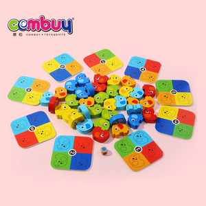Jeu d'éléphant 45 pièces, jouets d'apprentissage d'équilibre, blocs d'empilage pour <span class=keywords><strong>bébé</strong></span> - Product Image 4