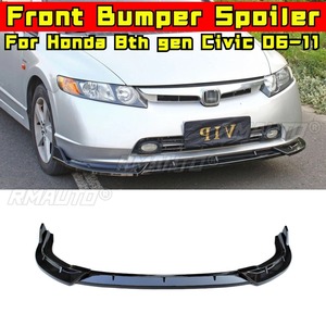 Diffuseur de pare-chocs avant de voiture, spoiler noir brillant, pièce de modification pour Honda Civic 8ème génération 2006-2011, protection de pare-chocs, kit carrosserie - Product Image 1