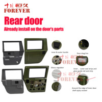 Assemblages de portes Dongfeng Humvee EQ2050 Série quatre portes sans serrures Humvee