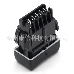 Interrupteur de lève-vitre Reynolds R9 7700705925 pour bus, compatible avec les modèles applicables - Product Image 1