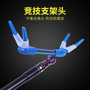 Support de canne à pêche en silicone coloré, support en forme de corne de bœuf, coupe-vent, double tête, 8 cm, 3,9 cm, en matériau ABS - Product Image 5