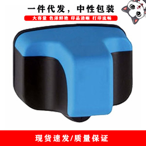 ตลับหมึกพิมพ์ Cloaked Cat รุ่น 801 BK 35 มล. C M Y LC LM 13 มล. ใช้ได้กับเครื่องพิมพ์ HP - Product Image 3
