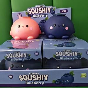 <span class=keywords><strong>Jouet</strong></span> Squishy Myrtille Mignon en TPR Souple, Balle à Presser Fruitée Extensible, <span class=keywords><strong>Jouet</strong></span> Sensoriel Anti-Stress Kawaii à Rebond Lent pour Enfants, Idéal pour les Faveurs de Fête - Product Image 6