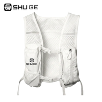 Gilet de course personnalisable, réfléchissant, pour femmes, avec hydratation, léger, en maille, pour le jogging et le téléphone