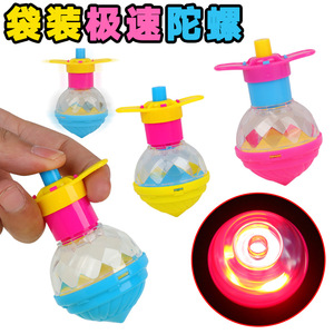 Toupies tournantes à grande vitesse, jouet lumineux pour enfants de 2 à 4 ans, unisexe, alimenté par batterie, design coloré - Product Image 4