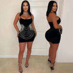 Kim Kardashian Sexy Party Dresses - Wholesale & Trends