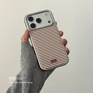 Custodia per telefono 17 in PC con bordo argentato a righe, galvanizzata, antiurto e impermeabile, design lussuoso, in resina epossidica - Product Image 3