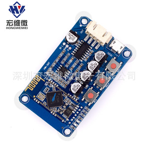 Hw Mini Usb Digital Amplifier Board Receiver For <b>Small</b> <b>Speakers</b> - Product Image 2