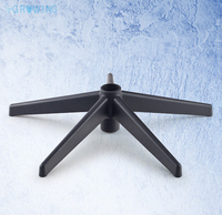 Foshan vente en gros de base de chaise de bureau jambe de meuble pivotante en nylon solide maison école hôpital parc salon utiliser matière plastique