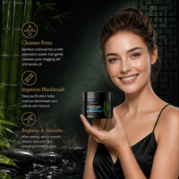 KORMESIC Vente en gros Marque privée 120g Masque facial au charbon anti-points noirs Masque peel-off Produit de soin du visage Cosmétiques