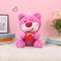 Peluche Ours Fraise à Visage Endormi Thème Fête Style Influenceur, Super Douce en Coton PP, Pendentif Porte-clés pour Machine à Pinces