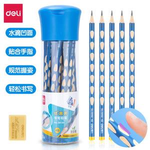 Deli Pencil 58184 HB Triangular Wooden Blue For School Students - Product Image 5