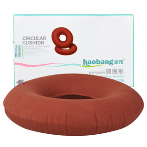 Haobang Circular Air Cushion C06 Round Medical Seat Cushion Anti-Decubitus Wheelchair Use - Product Image 1