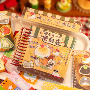 Pegatinas JHM Cat's Empty Affairs Theatre Series Dibujos animados Manual de alto valor Pegatinas de material decorativo - Product Image 3