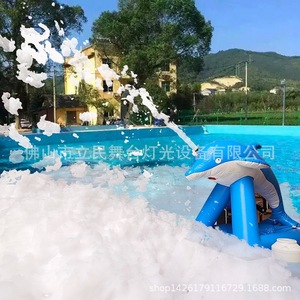 Limin Inflatable <b>Foam</b> Machine For Water Parks Kindergartens Bars Parties - Product Image 2