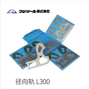 Varilla de centrado Fuji Tool Srz 10 de 130 mm con revestimiento de carburo Tialn para centrado y posicionamiento, fabricada en Japón - Product Image 3