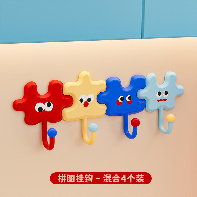 Crochets de puzzle de dessin animé [Lot de 4 packs mixtes]