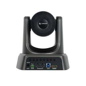 Cámara PTZ HD-MI USB3.0 con Zoom 20x y Seguimiento por IA + Altavoz con <span class=keywords><strong>Bluetooth</strong></span> USB - Product Image 3