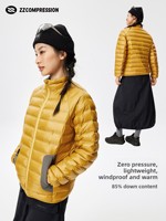 ZZCOMPRESSION Doudoune d'hiver légère et fine en duvet de canard blanc, coupe courte, coupe-vent et chaude pour hommes et femmes