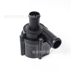 ปั๊มน้ำไฟฟ้า 059121012A สำหรับรถยนต์โฟล์คสวาเก้น ออดี้อะไหล่ทดแทน - Product Image 3